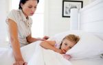 При первых признаках простуды что принимать ребёнку: советы докторов