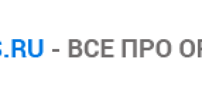 У ребёнка не дышит нос, соплей нет: основные причины заложенности носа