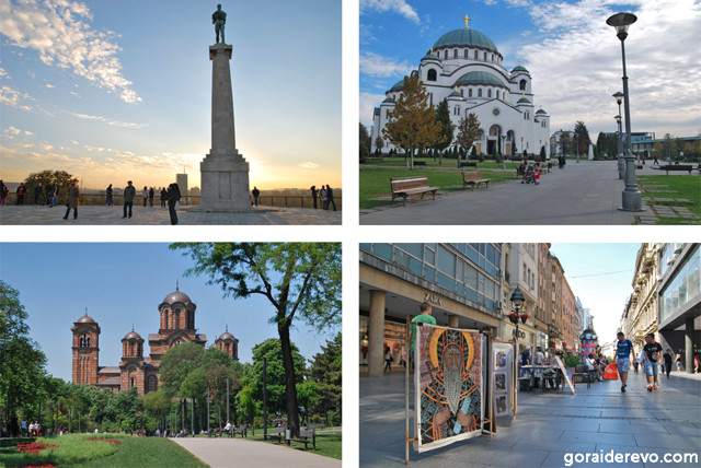 Сербия: достопримечательности, история и особенности туризма