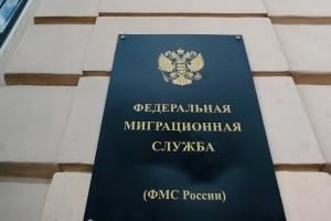 Что делать, если потерял паспорт РФ: инструкция по восстановлению