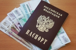 Что делать, если потерял паспорт РФ: инструкция по восстановлению